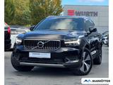 Volvo XC40 T4 Recharge Inscription Expression AHK/PANO - Volvo XC40 Recharge-R-Inscription-Expression