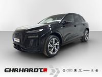 Audi e-tron - Vorschau Bild 1