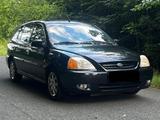 Kia Rio LS Benzin - Kia Rio mit Benzin-Antrieb: Kombi