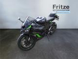 Kawasaki Ninja ZX-6R Performance1 Summer Special 2025 - KAWASAKI MOTORRAD NINJA