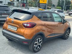 Fahrzeugabbildung Captur Experience 1.2 TCe 120 Navi Klimaautom Fa