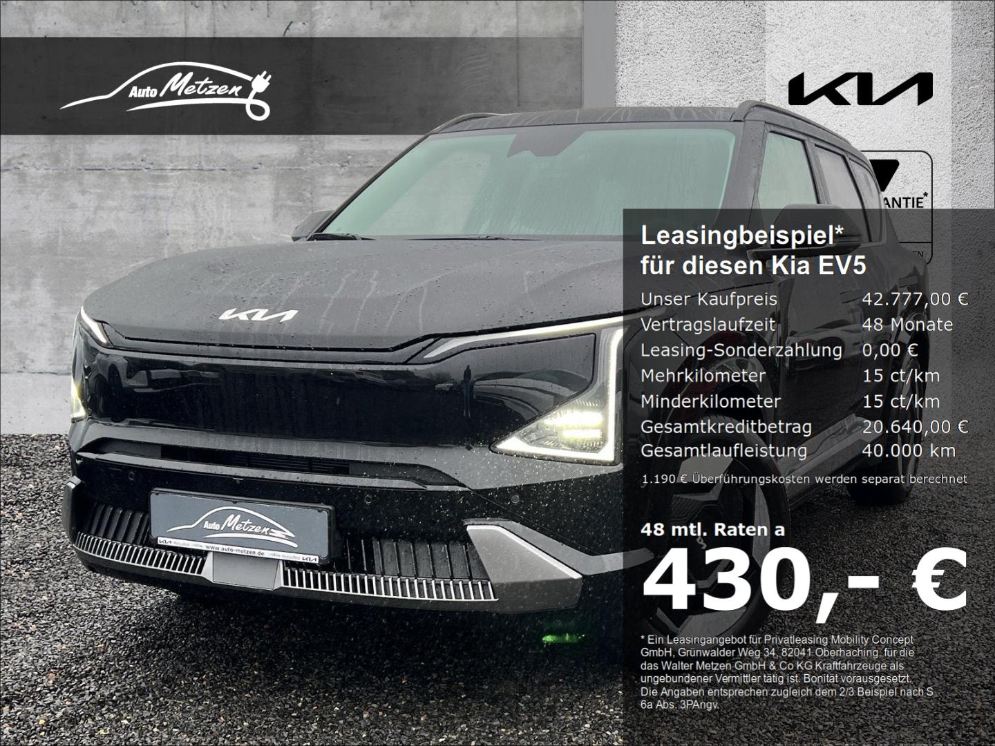 Kia EV5 81,4 kW/h Earth P2/P4 StandHZG Navi Digitale