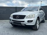 Mercedes-Benz ML 350 4-MATIC*7G*AIRMATIC*COMAND*BI-XENON*LEDER - gebrauchte Mercedes-Benz ML 350 aus dem Jahr 2007