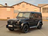 Mercedes-Benz G 63 AMG G Station G 63 AMG - Mercedes-Benz aus 2017: 63