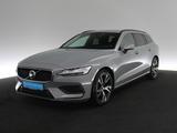 Volvo V60 Kombi 2.0 Core RÜCKFAHRKAMERA SHZ KLIMA - gebrauchte Volvo V60 aus dem Jahr 2024