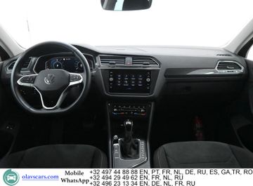 Volkswagen Tiguan - 9