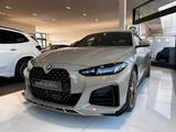 ALPINA B4 GT Gran Coupé 20 Zoll Merino Modegrau Uni - ALPINA B4 Neuwagen