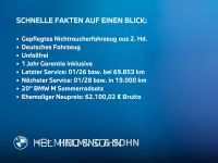 BMW X2 - Vorschau Bild 3