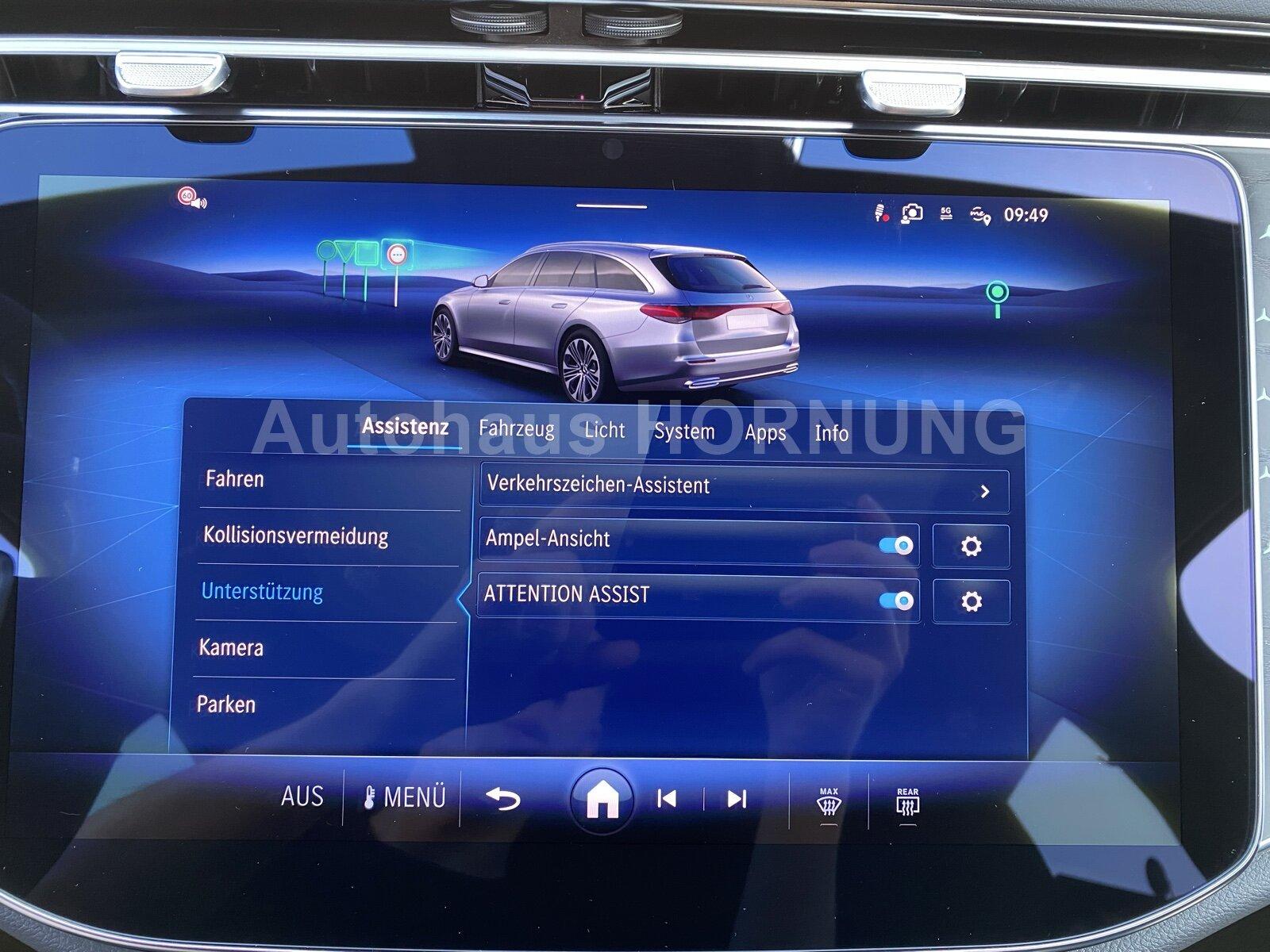 Mercedes-Benz E 220 d T-Modell AMG 360 DISTR AHK PANOSD MEMORY