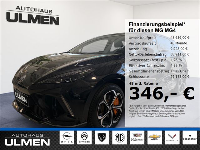 MG4 Xpower AWD Elektromotor 320 kW digitales Coc