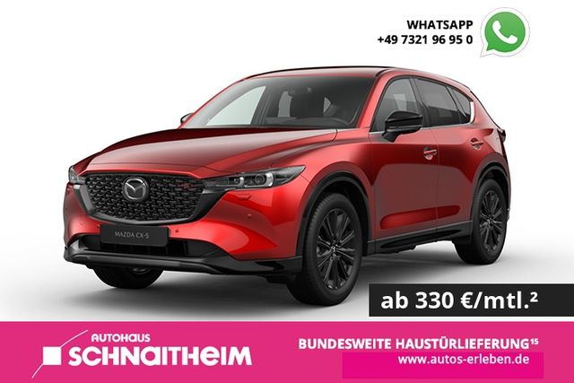 Ein Mazda CX-5 der zum Leasing angeboten wird.