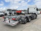 Iveco S-Way AS260S46Y/FS CM CNG - Erdgas (CNG) Kastenwagen