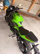 Kawasaki Ninja 650 - KAWASAKI NINJA 650