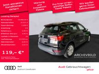 Seat Arona - Vorschau Bild 2