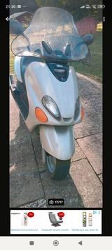 MBK Skyliner  - MBK VON 81 BIS 125 CCM
