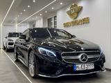 Mercedes-Benz S 500 Coupe  4Matic AMG Designo Exklusiv Burm.3D - gebrauchte Mercedes-Benz S 500 aus dem Jahr 2018