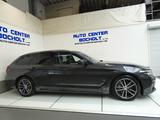 BMW 530 d xDrive M Sportpaket*Leder*Live Cockpit*DAB - : Spurhalteassistent
