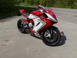 MV Agusta AMG F3 800 RC limitierte Sonderedition 046/350 - Offers matching your search criteria