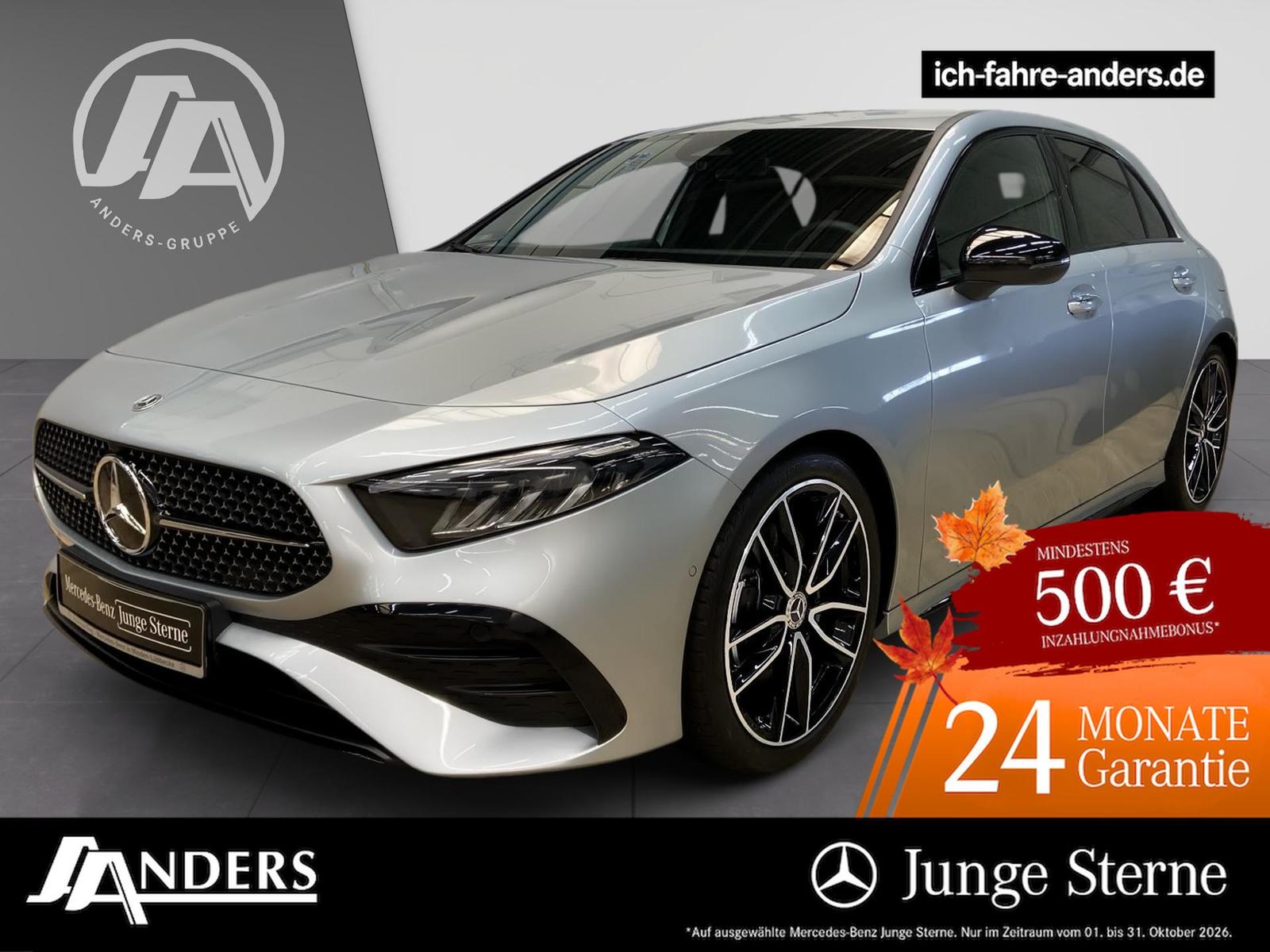Mercedes-Benz A 220