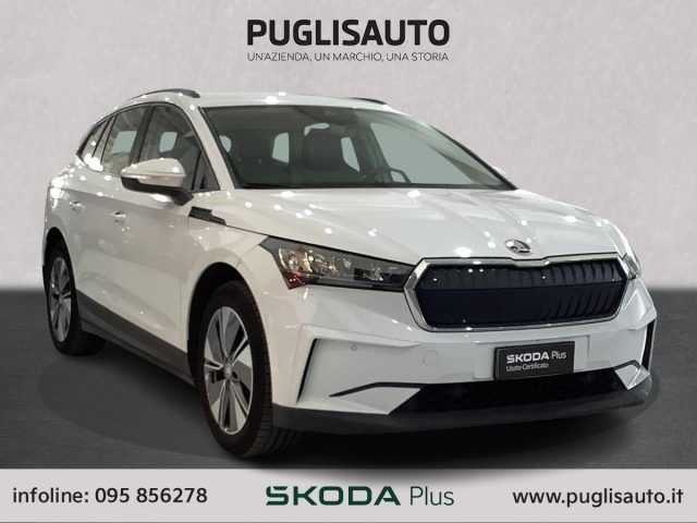 Skoda SKODA Enyaq iV 60 Executive