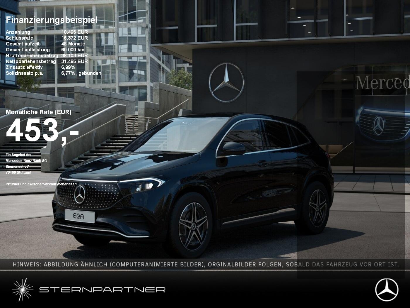 Mercedes-Benz EQA 300 4M AMG + Ambiente + el. Heckklappe uvm.