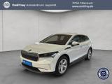 Skoda Enyaq iV 80 - Skoda Enyaq in Stuttgart