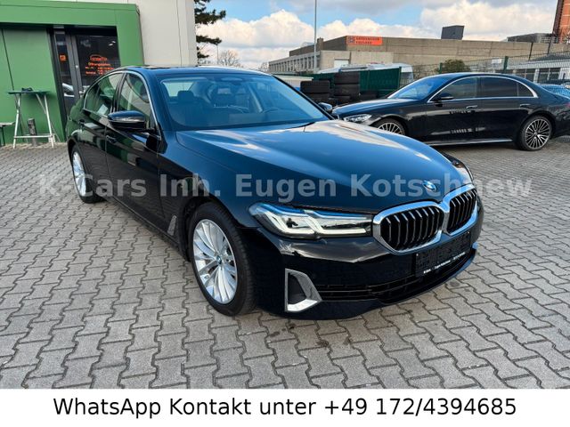 BMW 540d xDrive Lim.*HuD*Laser*Kamera*Memory*DA-Pro