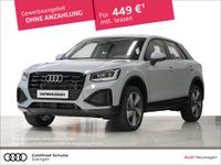 Audi Q2 - Vorschau Bild 1