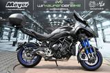 Yamaha Niken  - YAMAHA TRIKE
