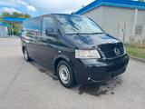 Volkswagen T5 Multivan ***4MOTION*** - VW T5 Multivan Gebrauchtwagen in Augsburg