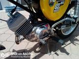 Simson S50 Sonderumbau 85ccm - SIMSON MOFA