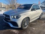 Mercedes-Benz GLE 350 de 4Matic AMG LINE/ HEAD UP/ PANORAMA - Mercedes-Benz GLE 350 Hybrid (Diesel/Elektro): Head-Up Display