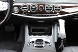 Mercedes-Benz S 600 L Guard VR9 Werks Panzer 1.Hd von Mercedes - Mercedes-Benz S 600 in Stuttgart