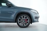 Skoda KODIAQ RS 2.0TDI DSG 4X4 ANGEBOT BIS 19.11.25%%% - : Angebot
