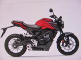 Honda CB125R Deals