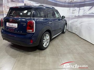 MINI Countryman S (Cooper) - 7