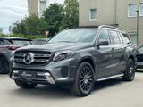 Mercedes-Benz GLS 350 d 4M NAVI/LED/PANORAMA/R-KAMERA/7-SITZ/ - gebrauchte Mercedes-Benz GLS 350 aus dem Jahr 2017