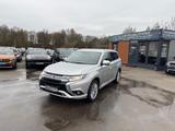 Mitsubishi Outlander PHEV Basis Spirit 4WD/NAVI/TEMPO/EURO6 - Mitsubishi Outlander: Basis Spirit