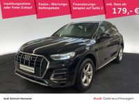 Audi Q5 - Vorschau Bild 1
