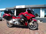 BMW R 1250 RT Style Sport 3P Koffer Topcase - Offers