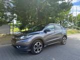 Honda HR-V 1.5 VTEC Executive 1.HAND*PANO*LED*AHK*RFK* - Honda in Wiesbaden