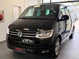 Volkswagen T6 Multivan-Aut-Led-Kamera-2.Hand-S.Heft-ACC - gebrauchte VW T6 Multivan aus dem Jahr 2015
