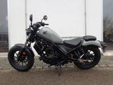 Honda CMX500 Rebel Spring Deals - Offers