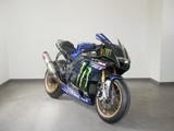 Yamaha YZF-R1 Race Monster , Rennstrecke! - YAMAHA RA