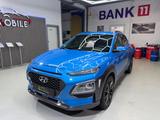 Hyundai KONA 1.0 T-GDI Style Kamera Tempomat PDC - Hyundai KONA in Wuppertal