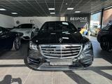 Mercedes-Benz S 560 4M L- AMG-Exclusive- Night vision- HUD- TV - Mercedes-Benz S 560 aus 2019