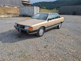 Audi 100 2.3 E Automatik · Youngtimer · rostfrei - Audi 100: 2.3