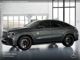Mercedes-Benz GLE 63 S Coupé 4M NIGHT+PANO+360+AHK+MULTIBEAM - gebrauchte Mercedes-Benz GLE 63 AMG aus dem Jahr 2024