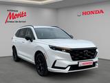Honda CR-V Plug-In Hybrid 2.0 e:PHEV Advance Tech Park - Honda CR-V: 2.0