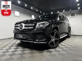 Mercedes-Benz GLS 350 d 4Matic  d | AMG PAKET OFF-ROAD TECNIK  - Mercedes-Benz GLS 350 Gebrauchtwagen